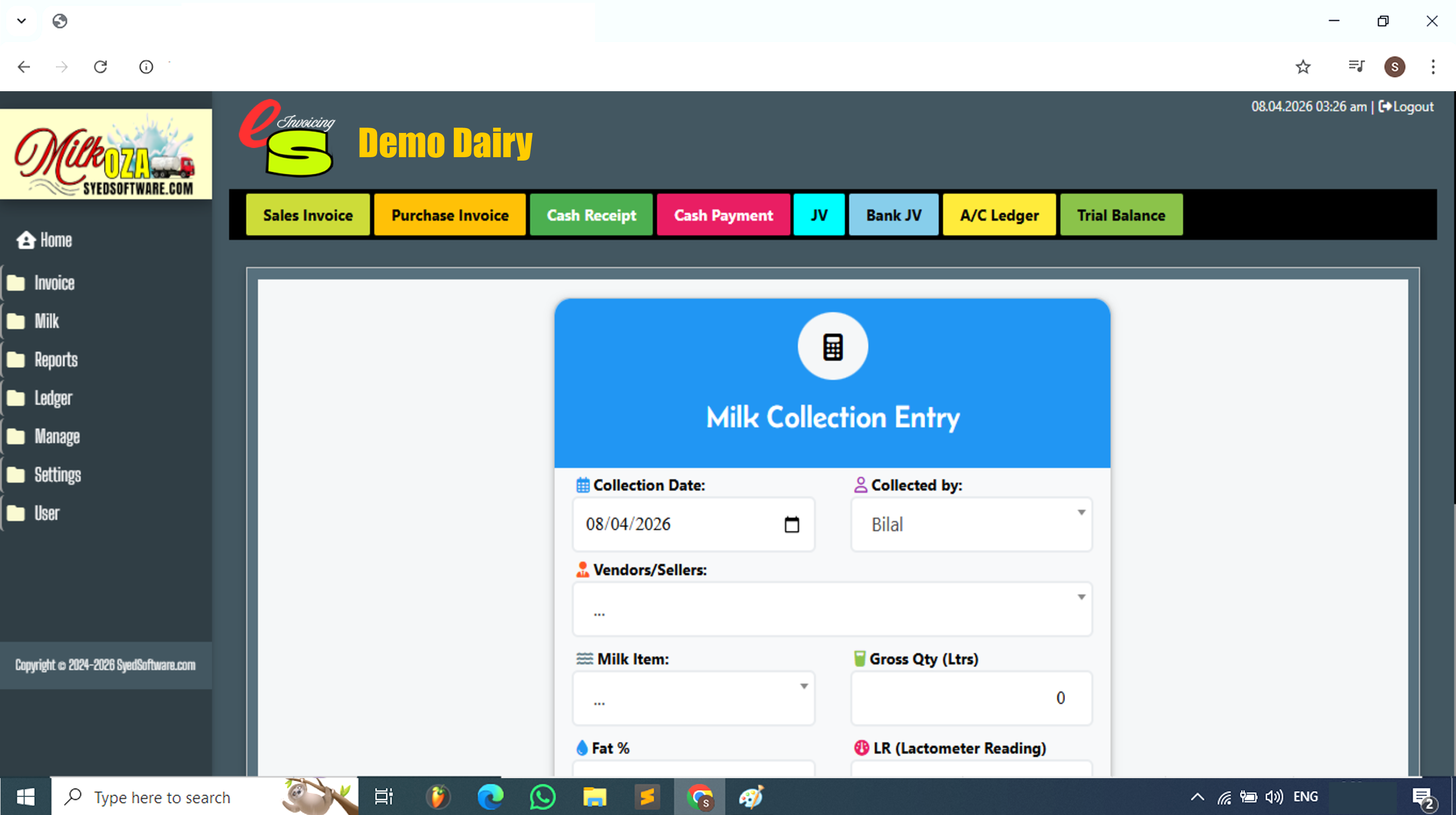 eShop Invoicing v1.0 Image