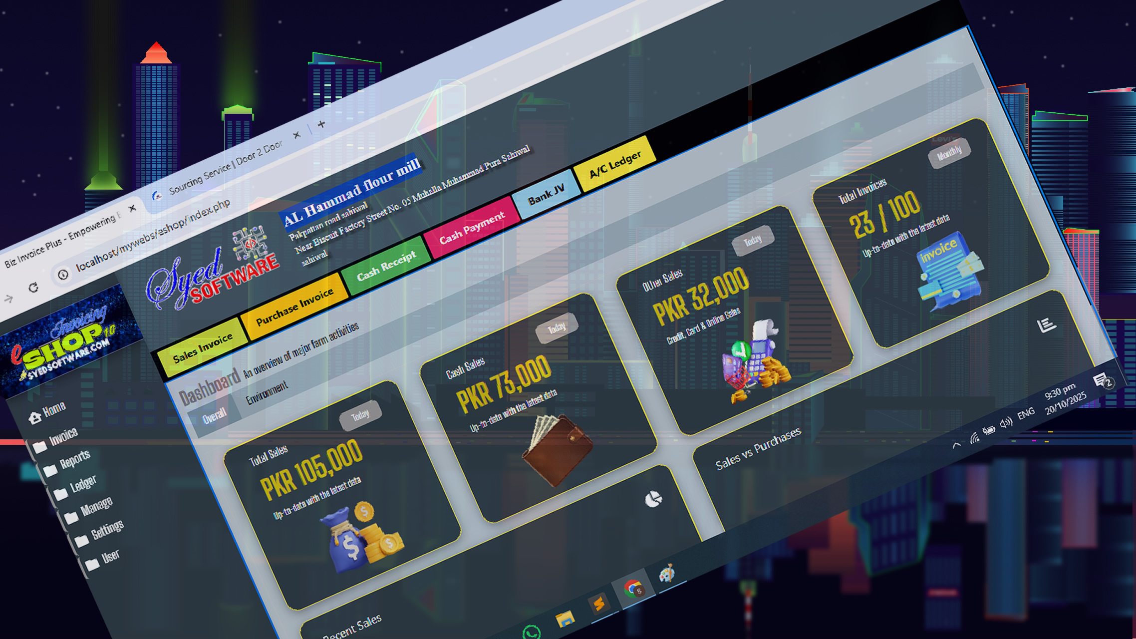 eShop Invoicing v1.0 Image