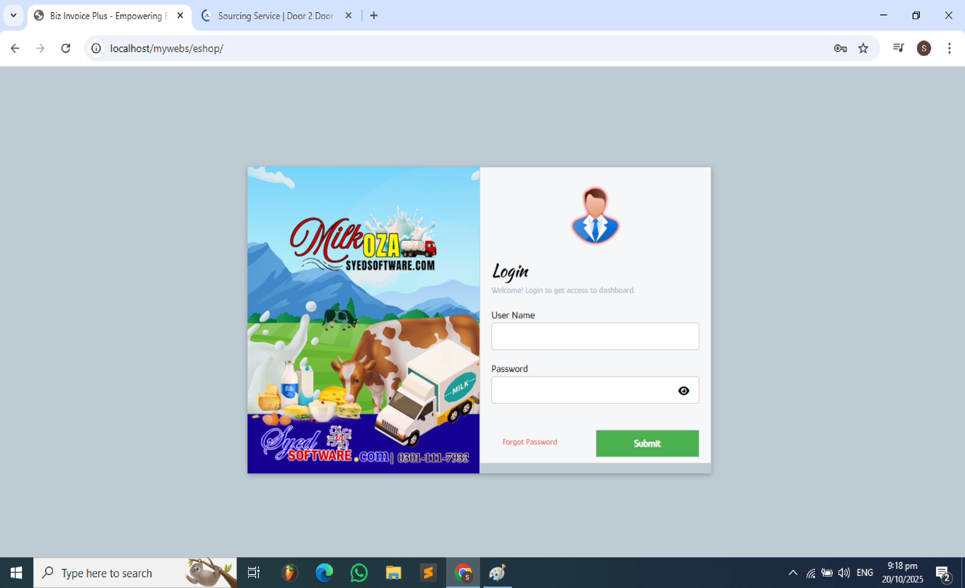 eShop Invoicing v1.0 Image